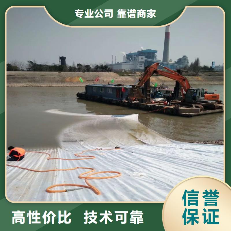 蕪湖2023水下拍照錄像轉(zhuǎn)業(yè)施工隊(duì)解決問(wèn)題