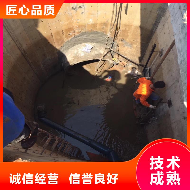 潜水员水下拍照录像公司-质量放心-一家值得信赖的公司服务热情