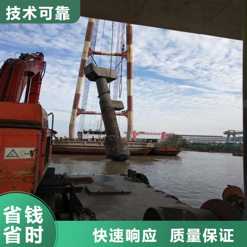 水下作業(yè)潛水員服務,封堵工程快速響應實力商家