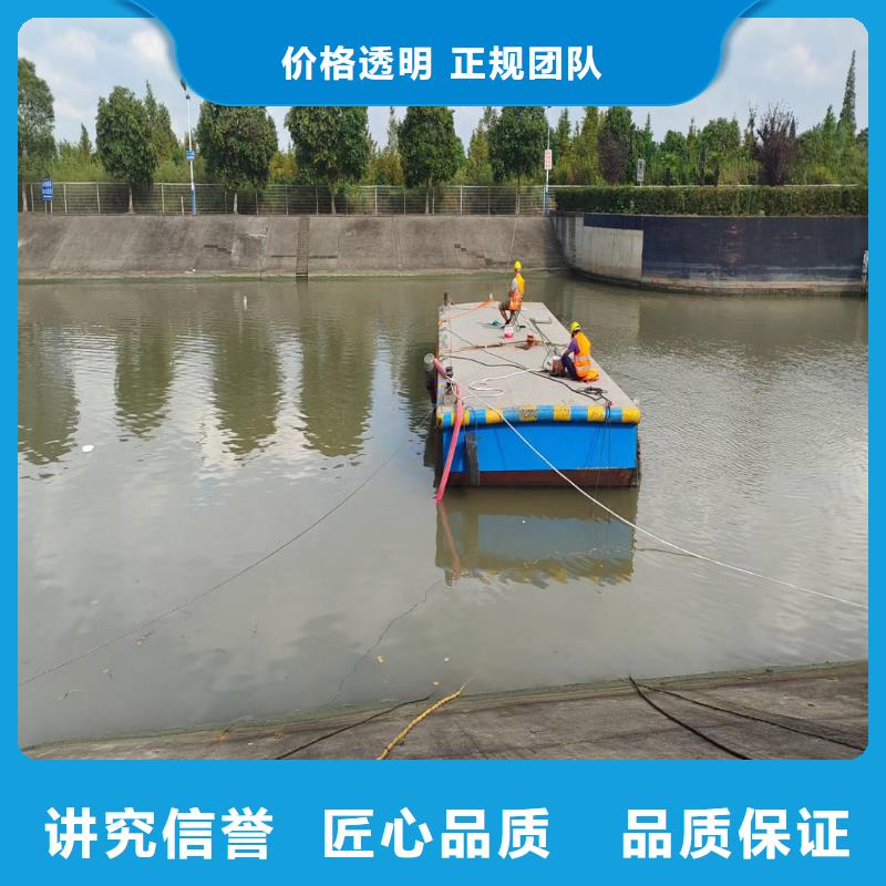水下安裝各種監(jiān)測裝備一老師傅操刀效果滿意為止