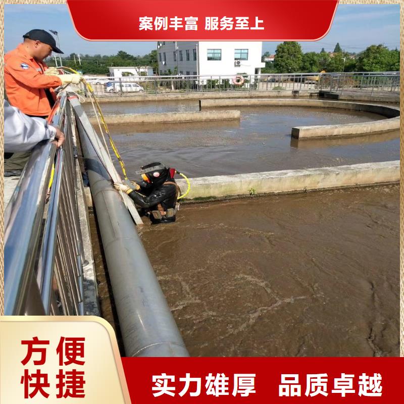 本地打捞个人贵重物品靠谱-绿水青山保驾护航！高品质