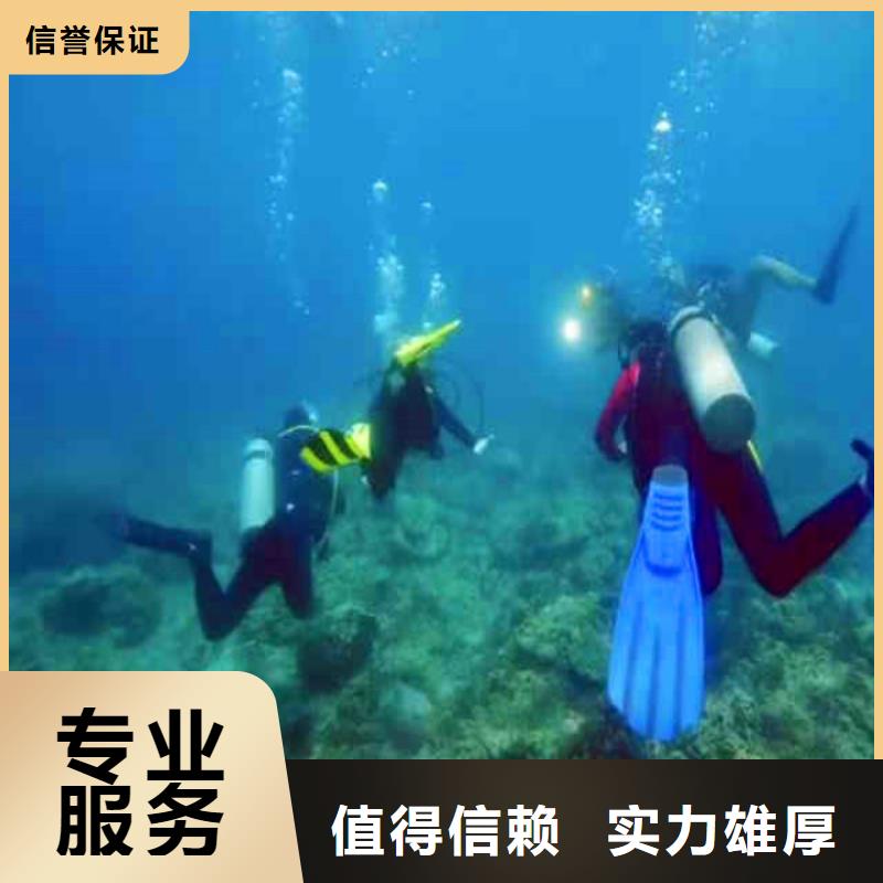 污水池曝氣管道堵漏公司周邊隊(duì)伍當(dāng)?shù)刎浽?>
                    <h3>污水池曝氣管道堵漏公司周邊隊(duì)伍當(dāng)?shù)刎浽?/h3>
                </div>
            </a>
        </li>
        <li>
            <a href=
