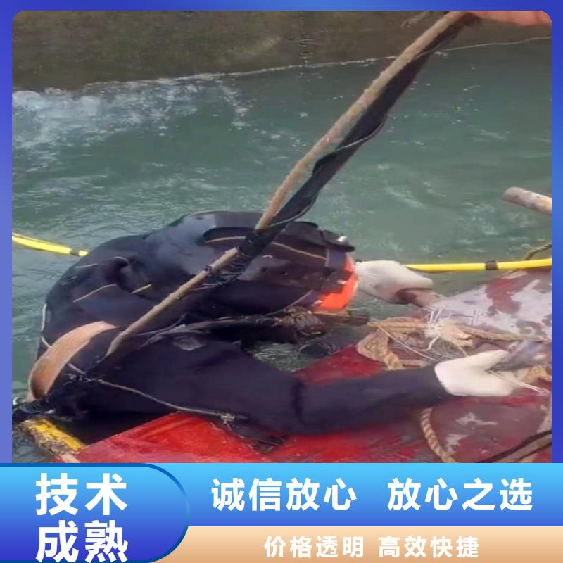 污水廠閘門維修零售浪淘沙水工一站式服務(wù)