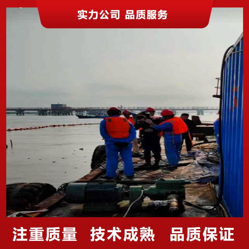 政管道氣囊封堵良心廠家同城潛水隊(duì)品質(zhì)服務(wù)