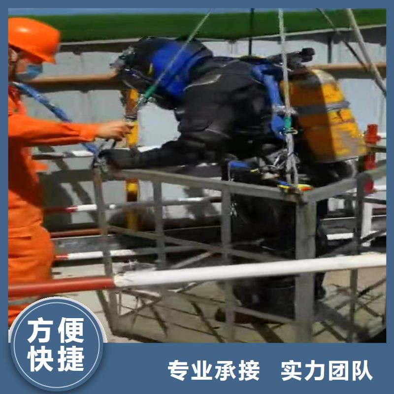 水庫水上平臺拆除吊裝船出租-為您服務(wù)-浪淘沙水工實(shí)力團(tuán)隊