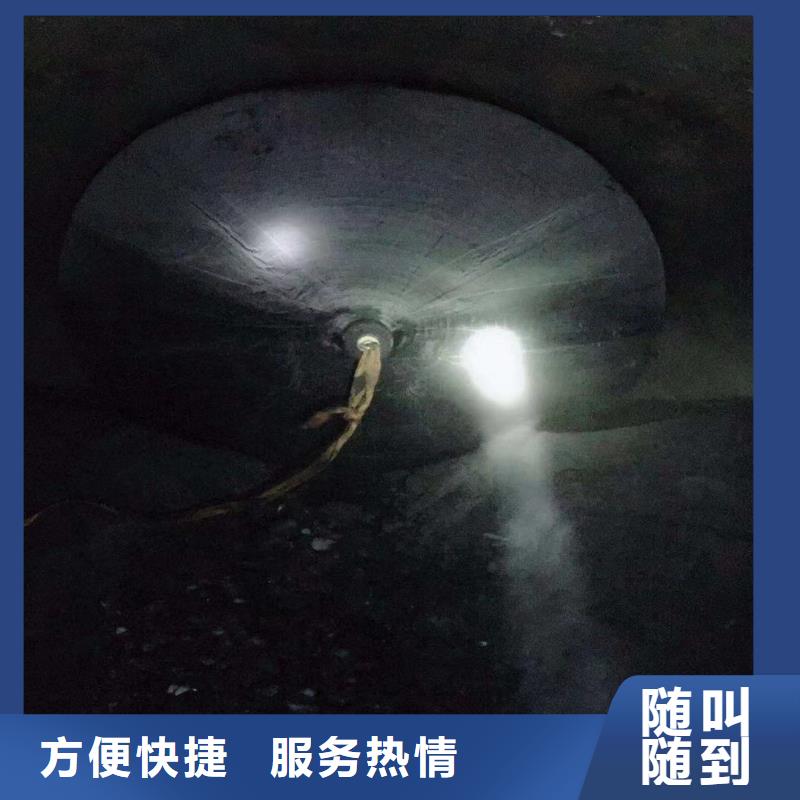 水下工程宜使用批發(fā)浪淘沙潛水員放心