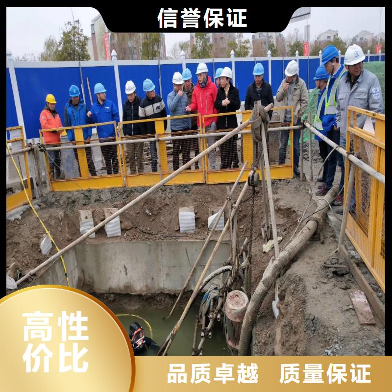 水下堵漏實(shí)體大廠-放心選購(gòu)技術(shù)成熟