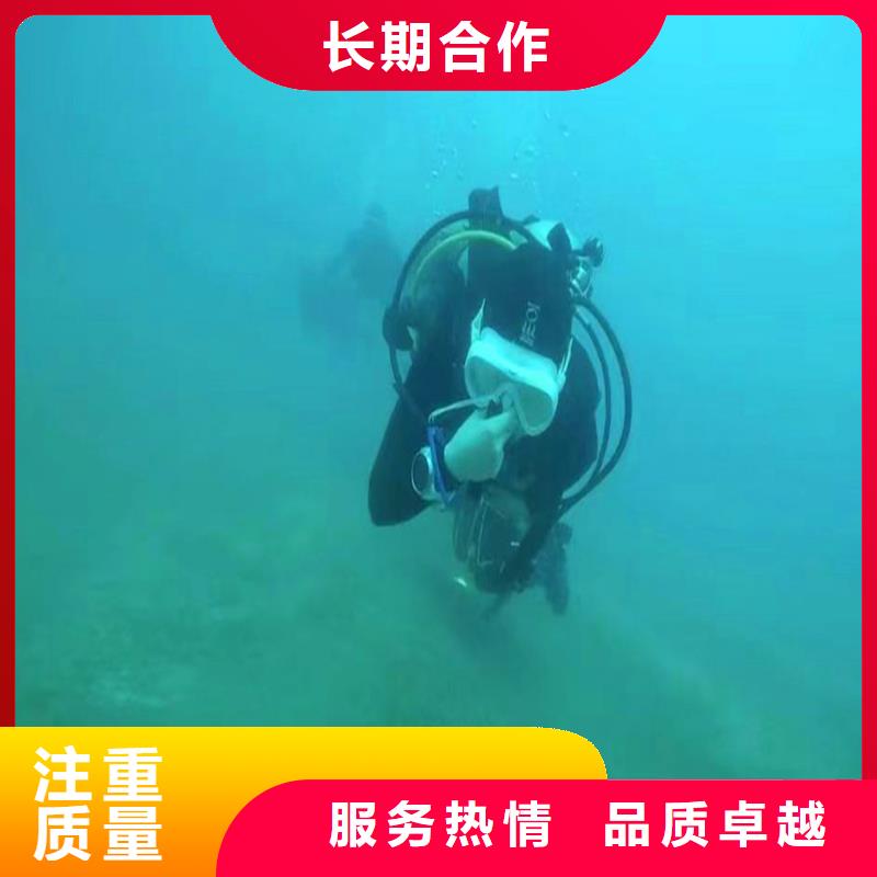 水中澆筑型號(hào)齊全浪淘沙水工實(shí)力商家