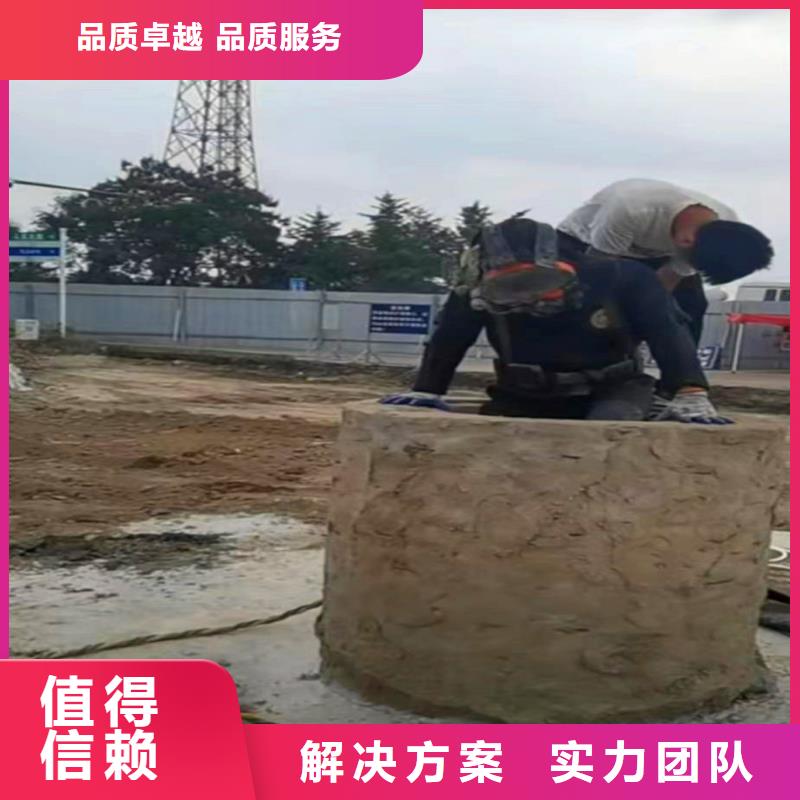 水下作業(yè)潛水員服務(wù)本地潛水打撈全市24小時服務(wù)品質(zhì)保證