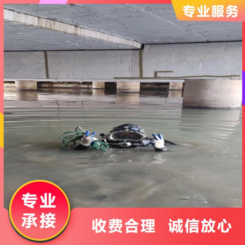 ?水下作業(yè)潛水員服務(wù),水下攝像服務(wù)拒絕虛高價誠信經(jīng)營