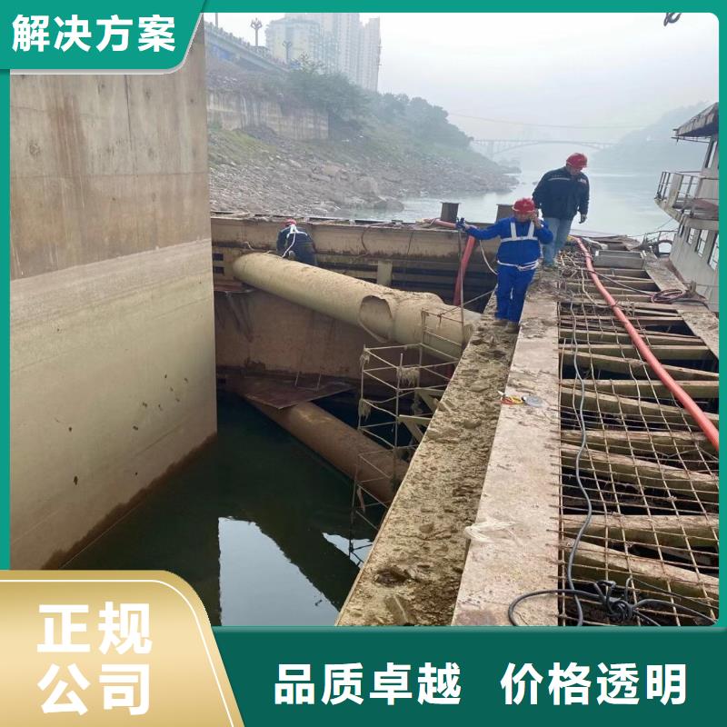 潛水員水下電焊公司-來(lái)廠考察-共產(chǎn)黨萬(wàn)歲當(dāng)?shù)厣a(chǎn)商