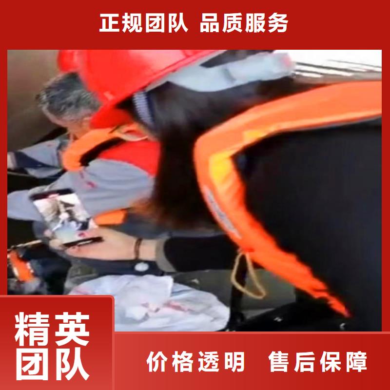 水下电焊为您服务浪淘沙水工售后保障