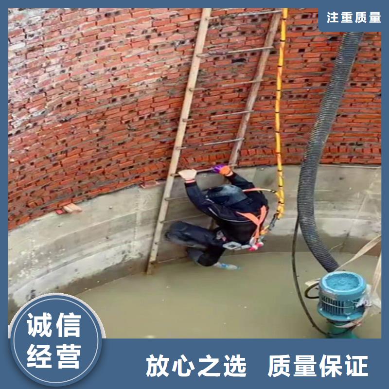 水下切割水泥樁-免費拿樣2025更新之作實力公司