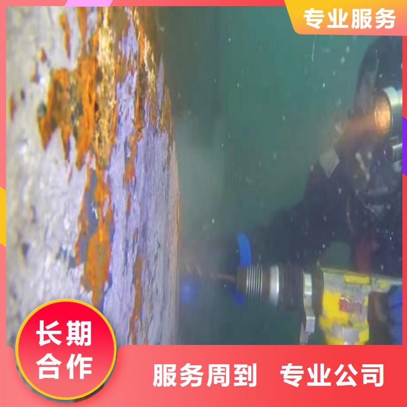 葫蘆島市潛水員打撈公司一老師傅操刀