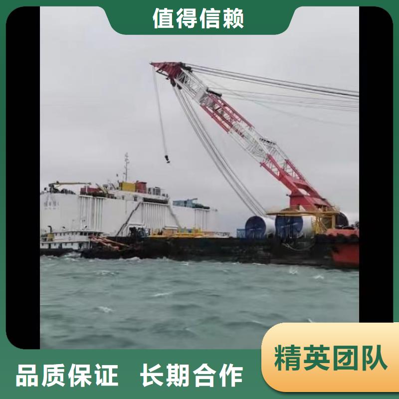 水下拍照，環(huán)保潛水維修-職業(yè)潛水員專業(yè)可靠