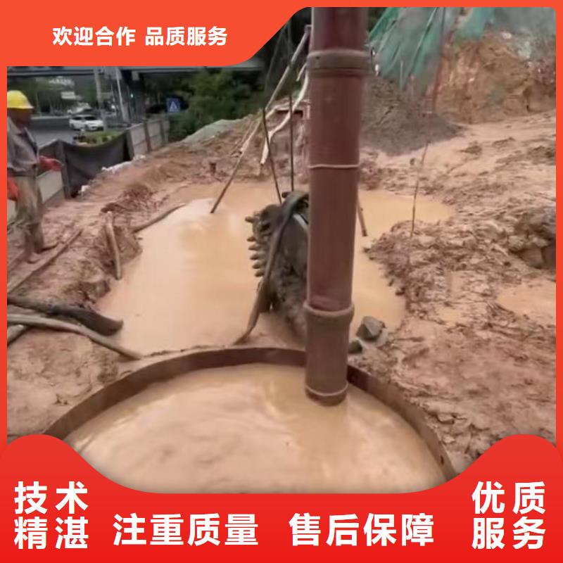 水下修理潜水员一切准备就绪-潜水选择浪淘沙团队