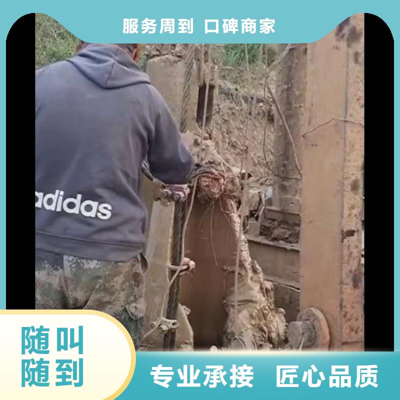 浪淘沙潜水公司夹克法加固公司潜水员水下封堵方案*公司