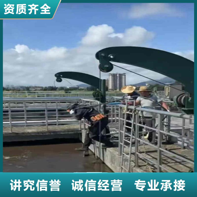 本地水鬼水下打撈精湛-價格透明！同城服務(wù)商