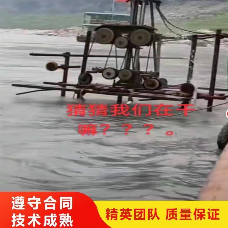 水下桥桩加固售后无忧bbs浪淘沙水工价格透明