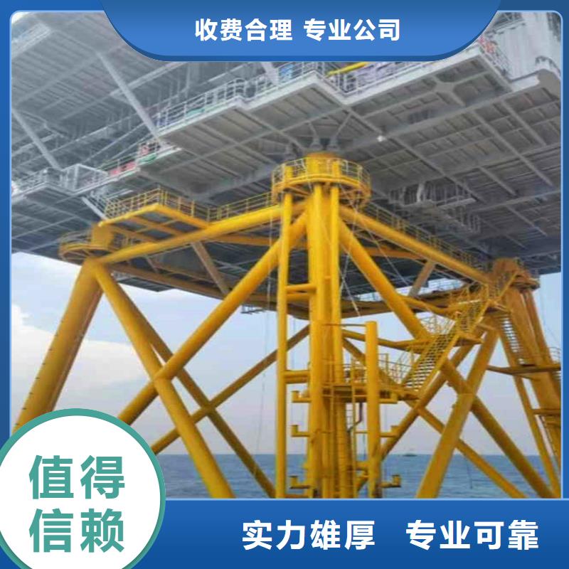 水下封堵，污水處理廠曝氣管道水下維修+江河湖海潛水同城品牌
