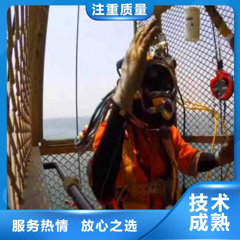 污水池曝氣管道維修更換-在線咨詢-金玉良言同城貨源