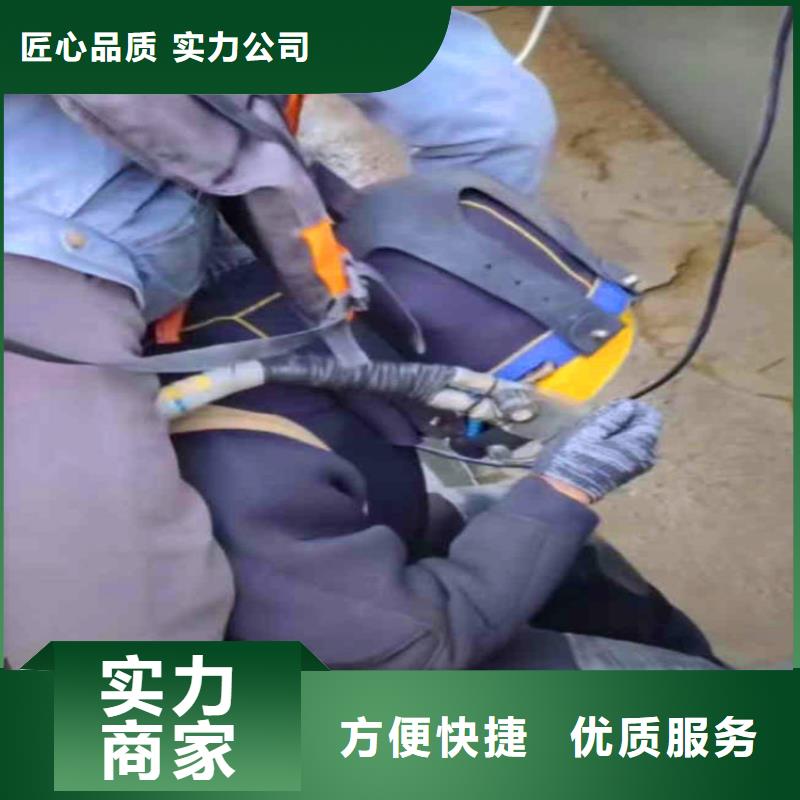 水下安裝。水下膜袋施工+行業(yè)領(lǐng)先隊(duì)伍品質(zhì)卓越