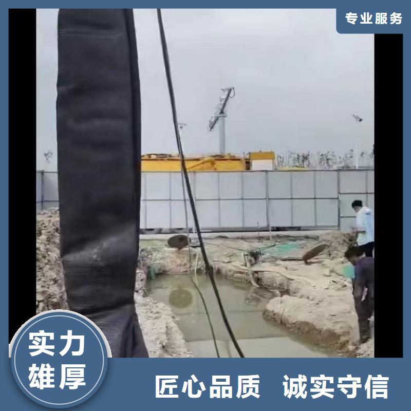 檢查井管口封堵一24小時接受咨詢多年行業(yè)經(jīng)驗