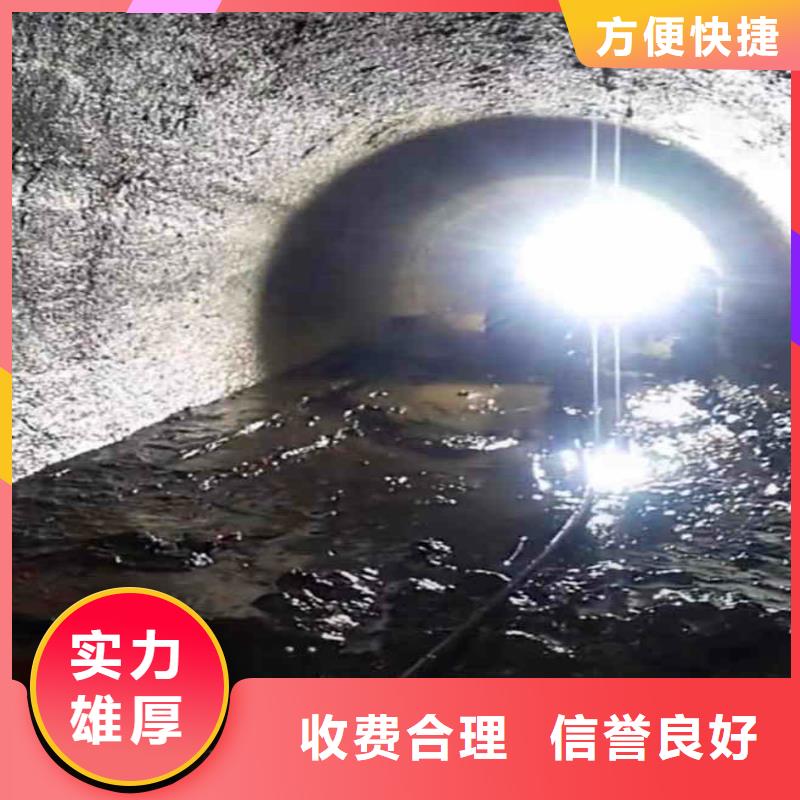 蛙人碼頭橋樁水下探摸拍照檢測(cè)公司-批發(fā)-問(wèn)問(wèn)不收正規(guī)公司