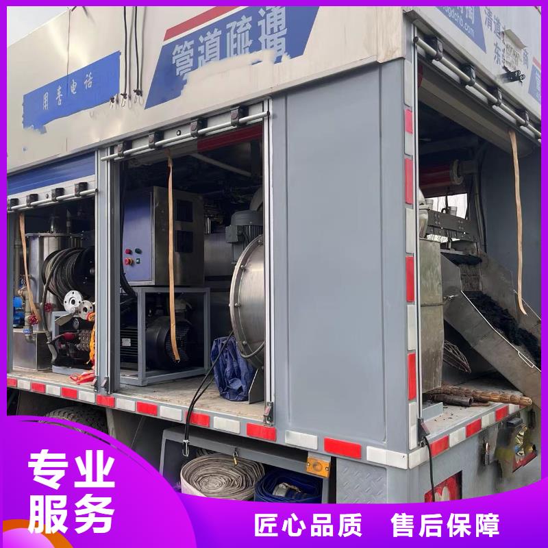 水下作業(yè)潛水員服務(wù)水下探測儀實力商家隨叫隨到