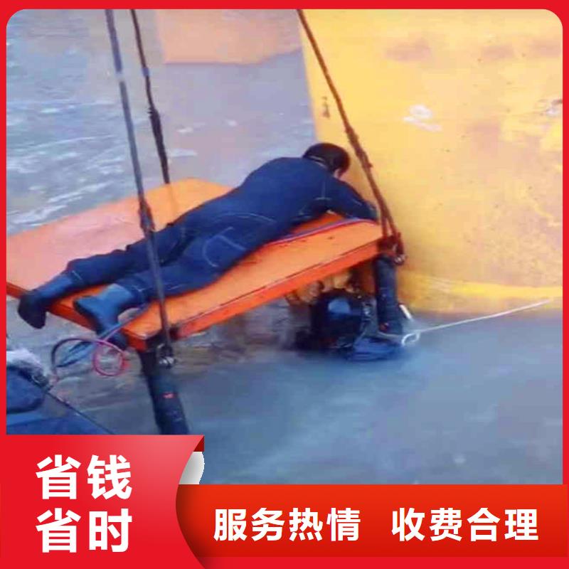 水下開洞來電咨詢周邊服務商專業(yè)可靠