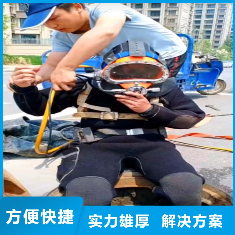 污水井檢修,堵漏,氣囊封堵源頭好貨2025歡迎您本地廠家