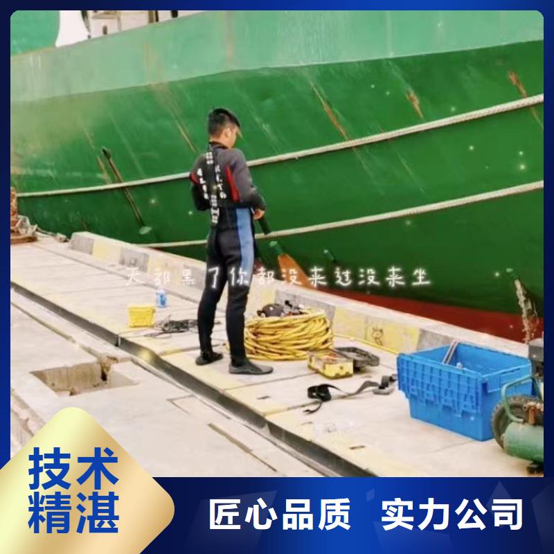水下冲泥确定不了解一下吗-潜水选择浪淘沙质优价廉