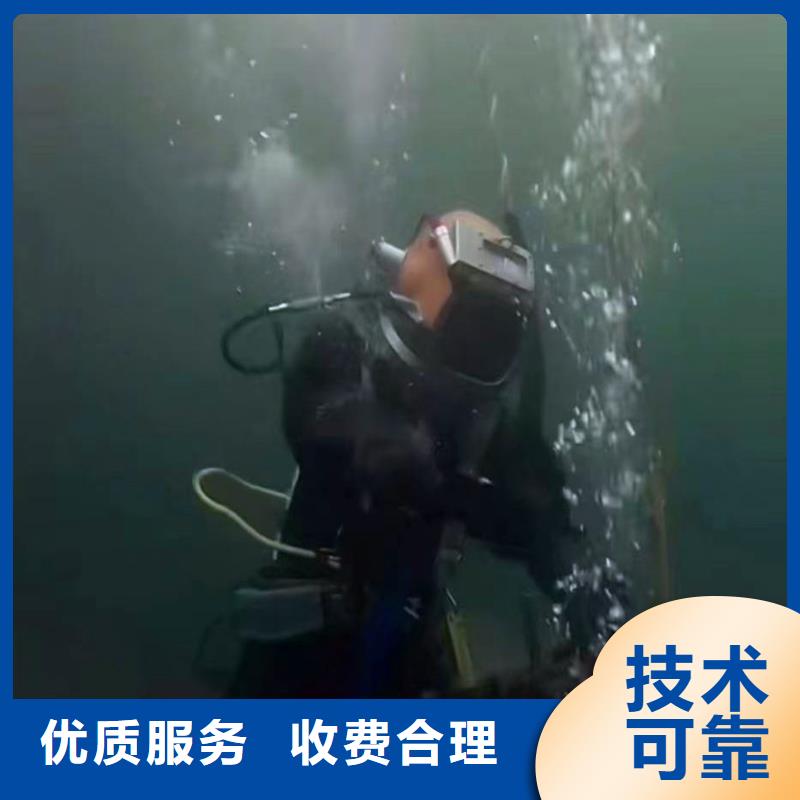 閘門(mén)水下堵漏庫(kù)存充足水下工程施工隊(duì)同城制造商