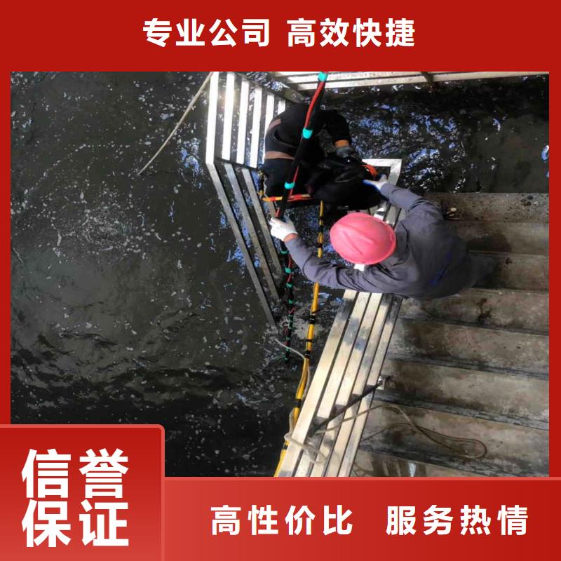 橋樁,碼頭水下加固公司種類齊全2025歡迎您全市24小時服務(wù)