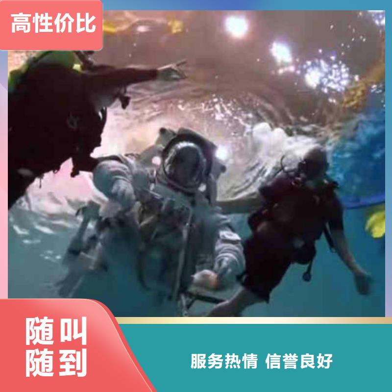 水中清淤購買18O先進(jìn)的技術(shù)