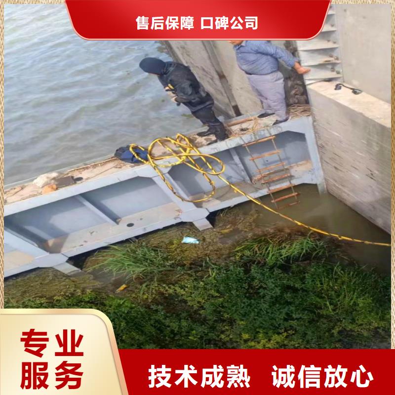 浪淘沙潛水公司水下打撈公司泵房水下清理公司&快速響應(yīng)