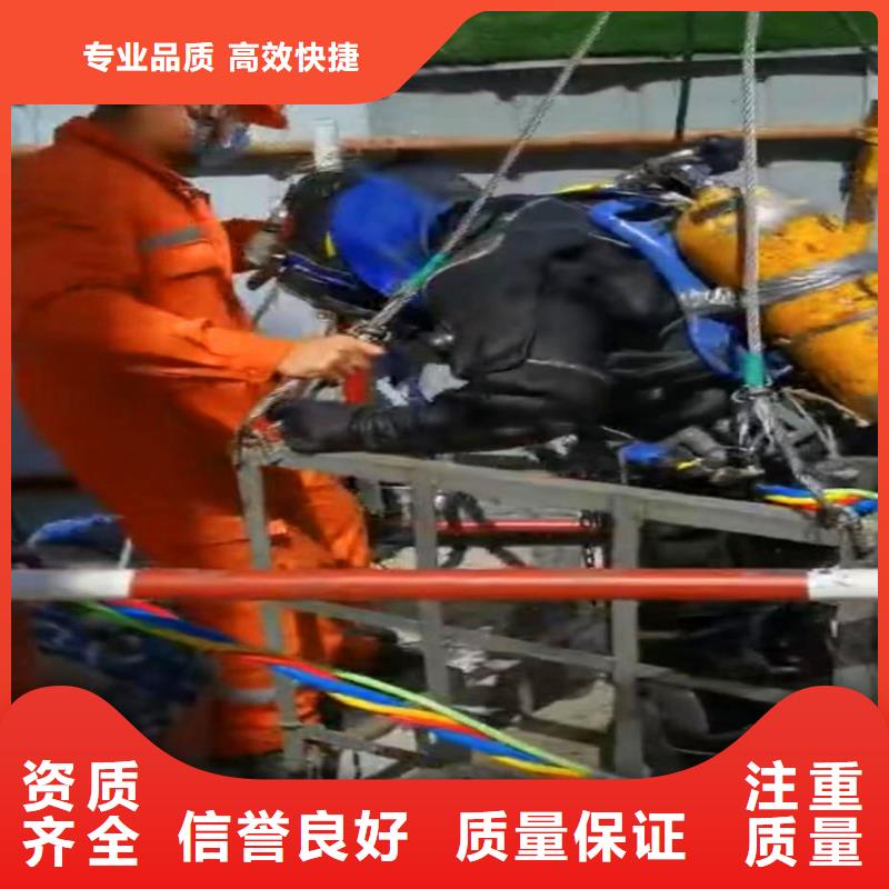 水下电焊价格浪淘沙水工本地生产厂家