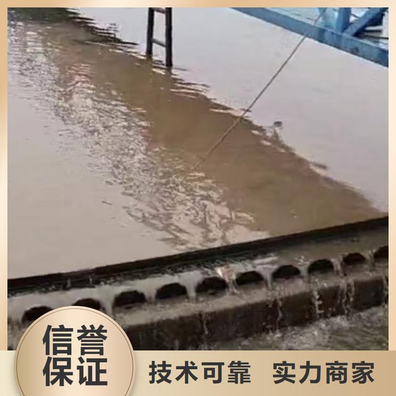 浪淘沙潛水公司水下檢測施工方案水下安裝各種施工設(shè)備&同城生產(chǎn)商