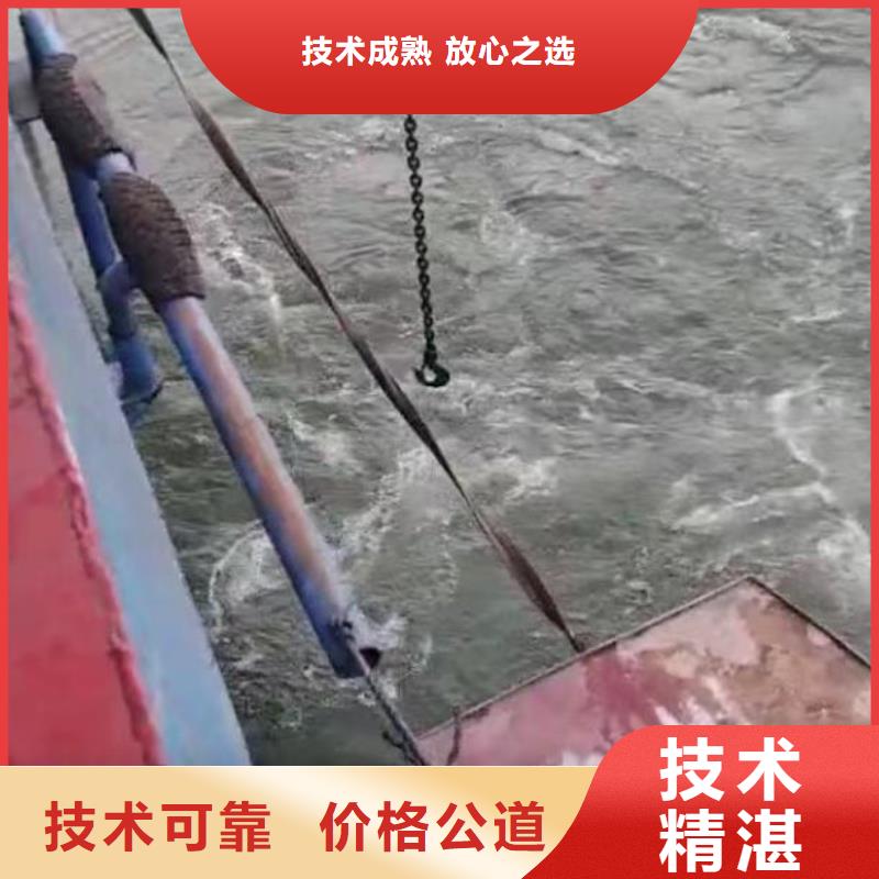 政管道水下砌墻品質(zhì)保障身邊的打撈隊(duì)當(dāng)?shù)亟?jīng)銷商