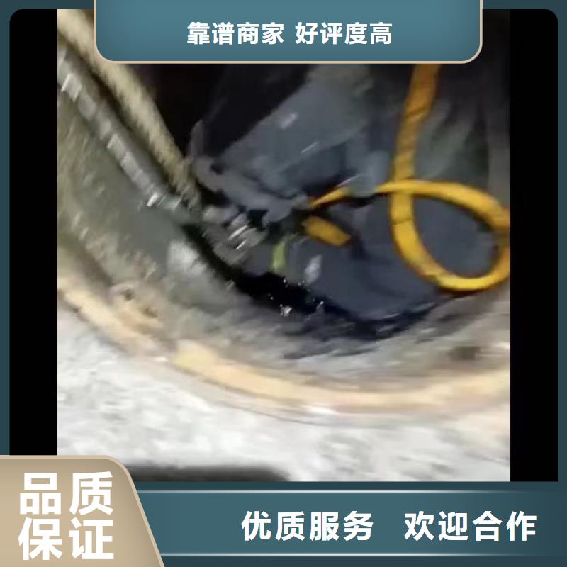 污水廠水中維保在線咨詢身邊的隊(duì)伍正規(guī)團(tuán)隊(duì)