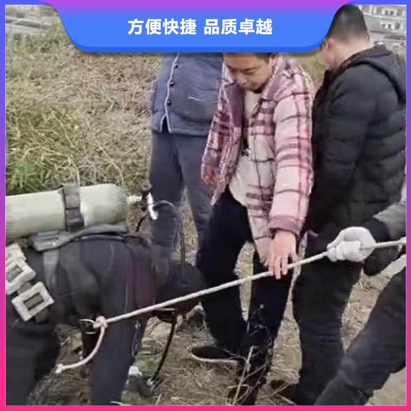 江河湖泊取水口水下安装-上门服务2025更新之作精英团队