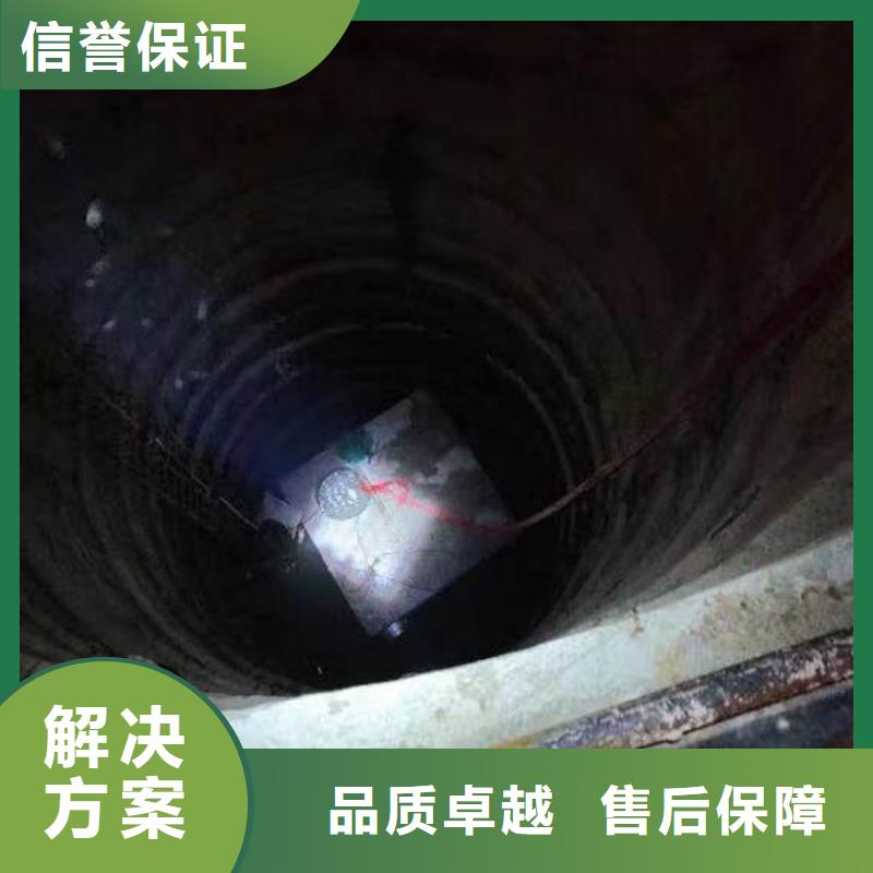 水下安裝推流器支架設(shè)計(jì)周邊隊(duì)伍放心之選