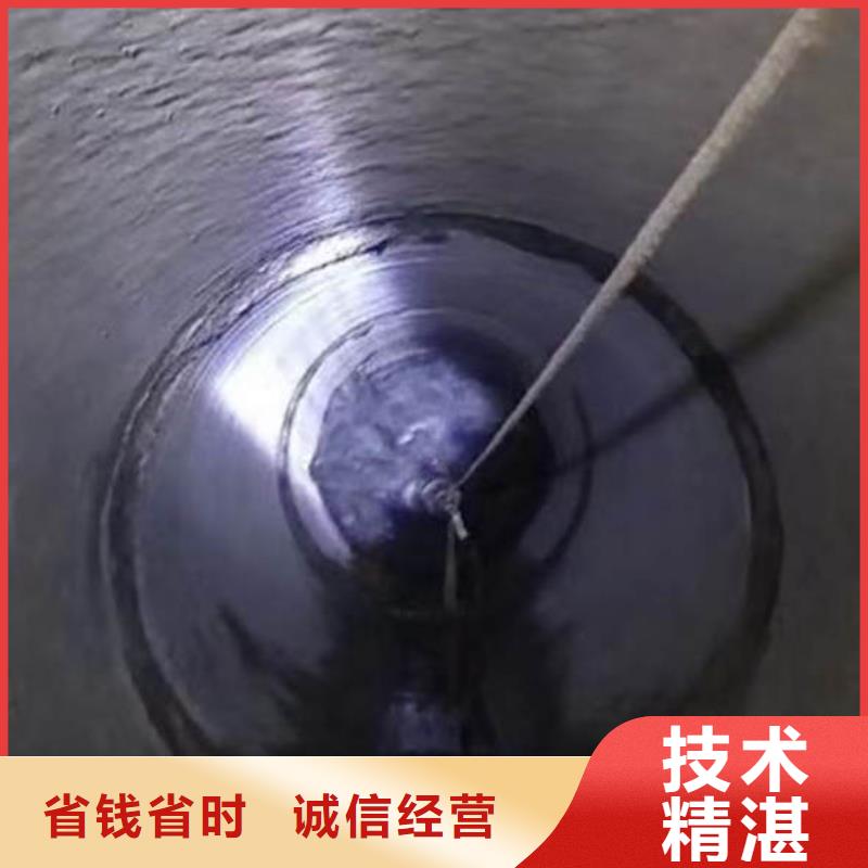 水下作业潜水员服务_水下探摸工程品质保证服务至上