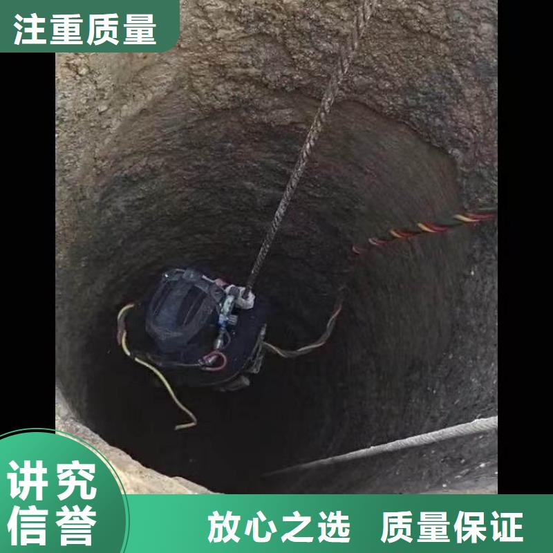 水下拆管道堵頭封堵墻廠家bbs浪淘沙水工正規(guī)公司