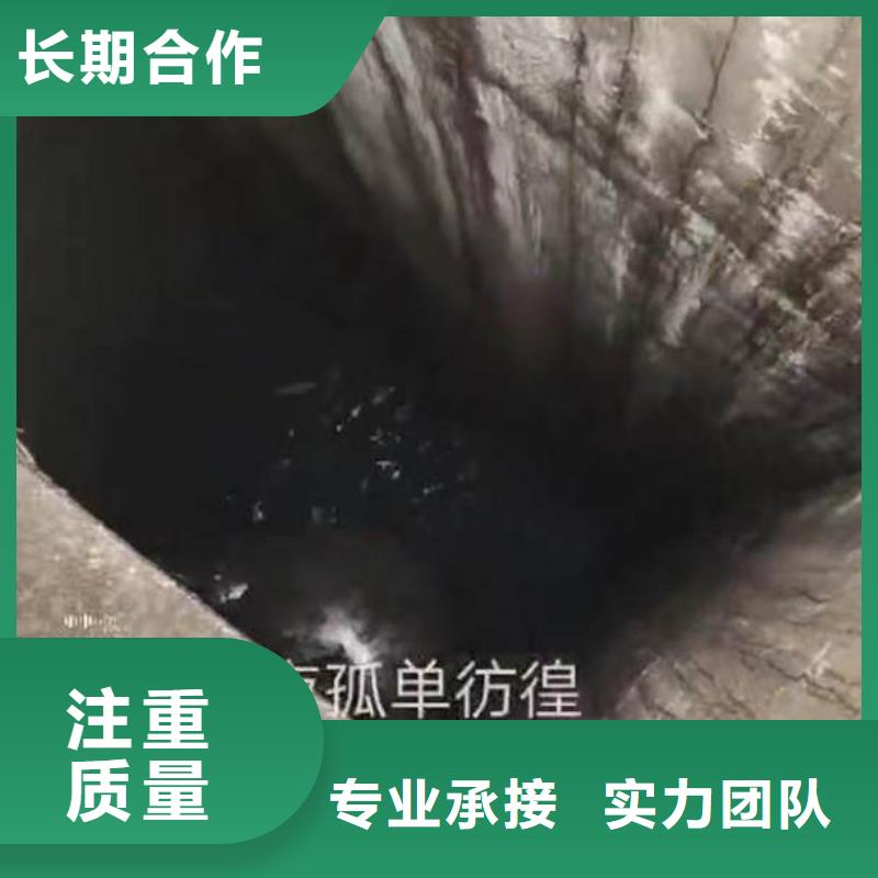 一家可以處理水下工作的公司-設(shè)計(jì)-24小時(shí)可聯(lián)系一對(duì)一服務(wù)