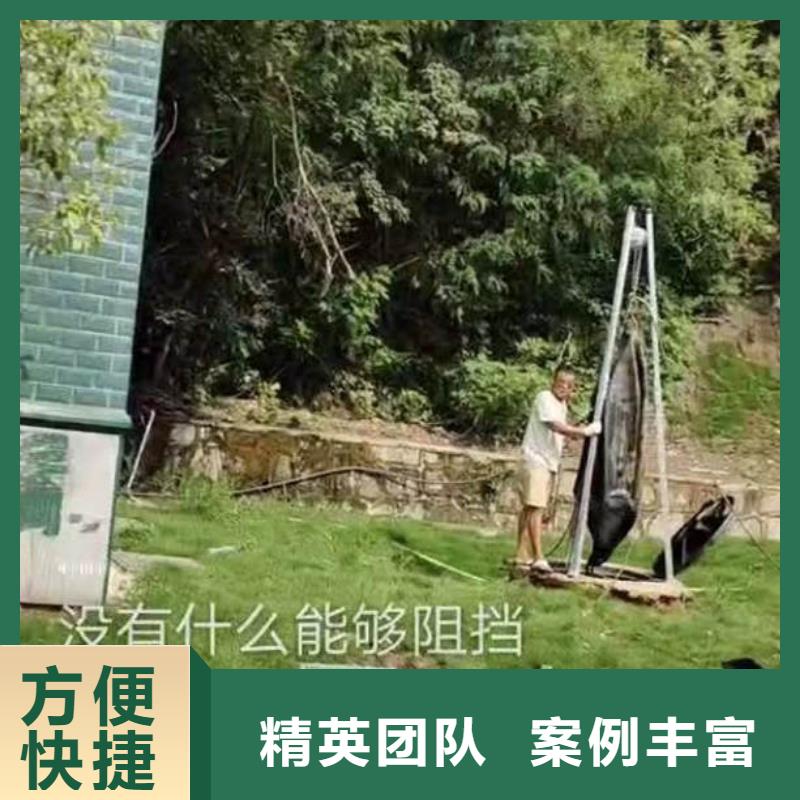 污水廠水泵打撈質(zhì)量放心同城潛水隊(duì)先進(jìn)的技術(shù)