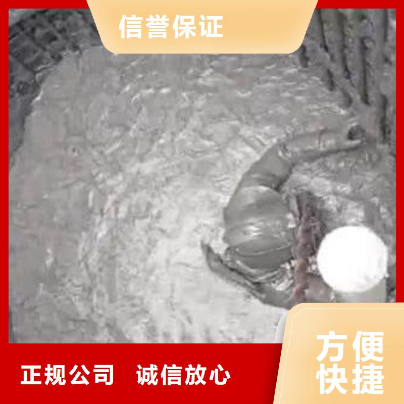 水下浇筑混凝土工厂直销18O技术比较好