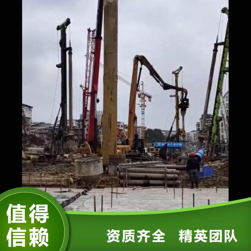 深圳航城街道污水廠不停產(chǎn)水中維修了解更多浪淘沙水工拒絕虛高價