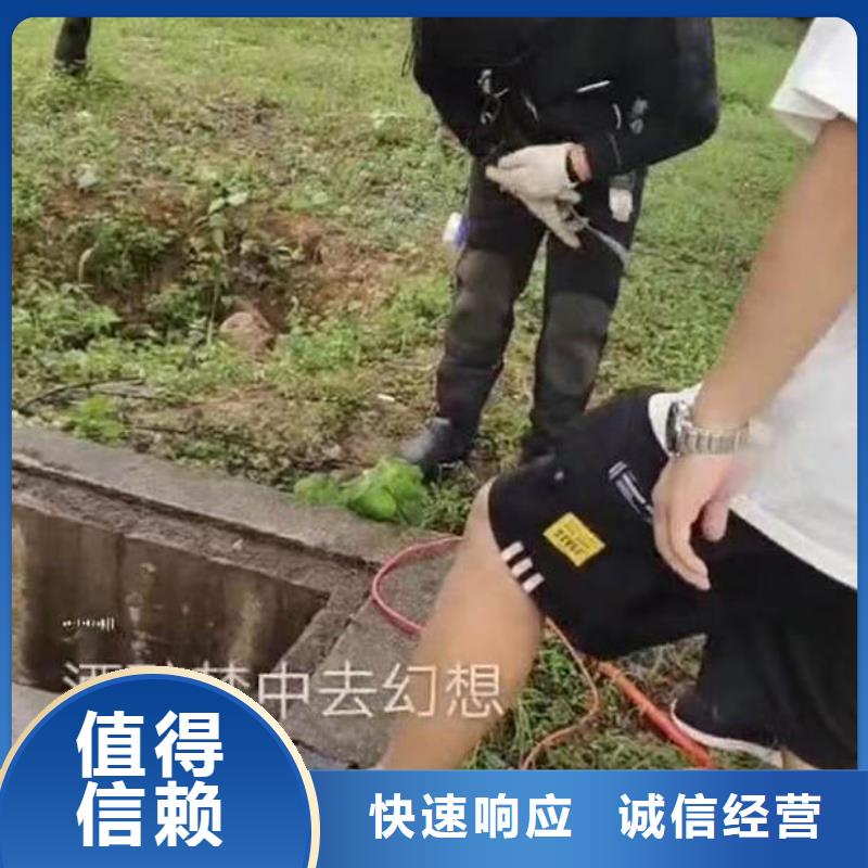 萊西市水泥橋墩水下拆除——十佳蛙人組浪淘沙潛水實(shí)力強(qiáng)有保證