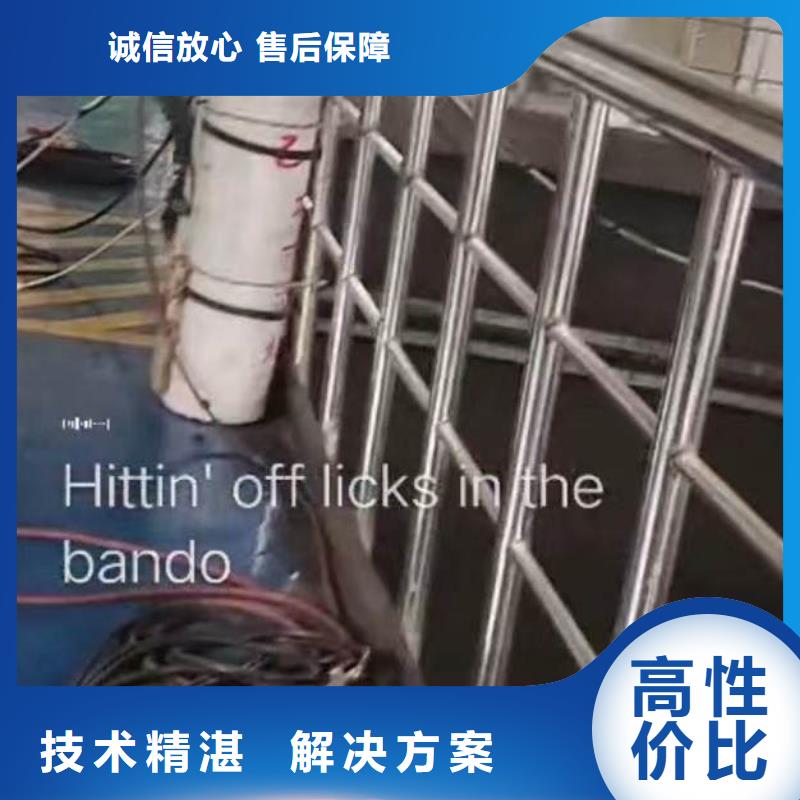 潛水員蛙人水中服務(wù)型號(hào)全浪淘沙水工本地品牌